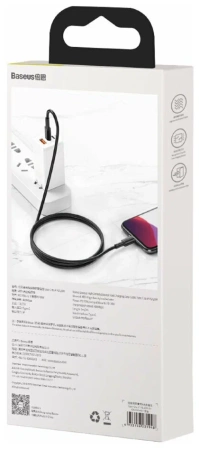 Кабель Baseus CATLGD-01